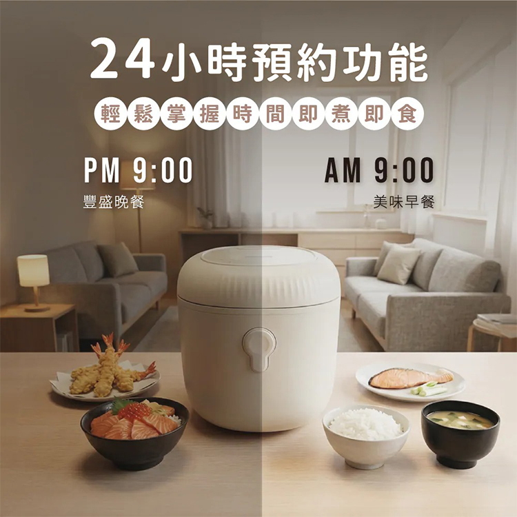 【KINYO】 小橡實微電腦電子鍋 2L(MEP-03),GF2359,【KINYO】小橡實微電腦電子鍋2L(MEP-03),全館商品,品牌分類,新品上市