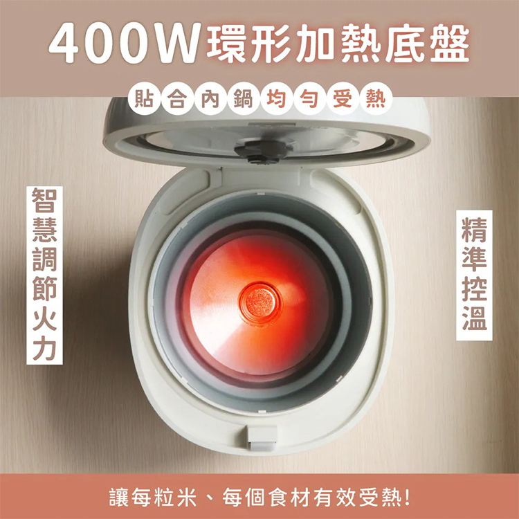 【KINYO】 小橡實微電腦電子鍋 2L(MEP-03),GF2359,【KINYO】小橡實微電腦電子鍋2L(MEP-03),全館商品,品牌分類,新品上市