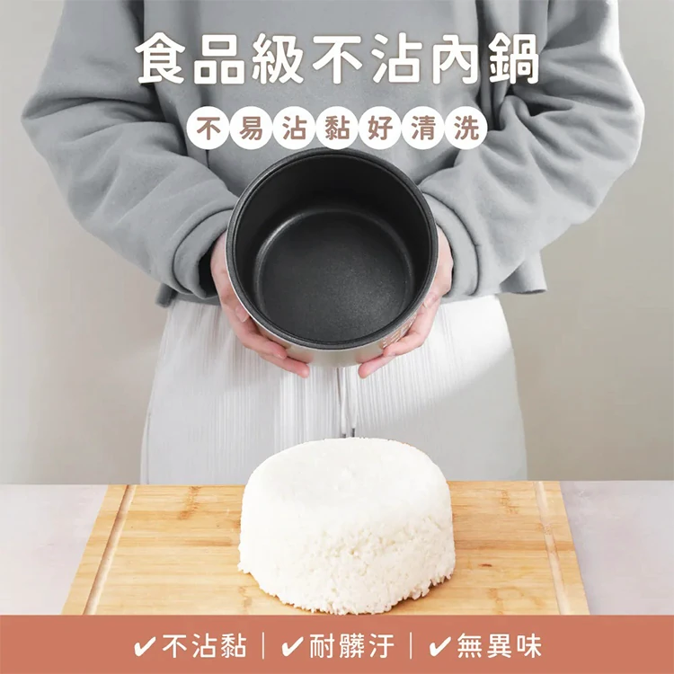 【KINYO】 小橡實微電腦電子鍋 2L(MEP-03),GF2359,【KINYO】小橡實微電腦電子鍋2L(MEP-03),全館商品,品牌分類,新品上市