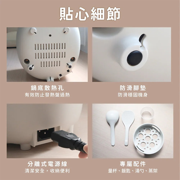 【KINYO】 小橡實微電腦電子鍋 2L(MEP-03),GF2359,【KINYO】小橡實微電腦電子鍋2L(MEP-03),全館商品,品牌分類,新品上市