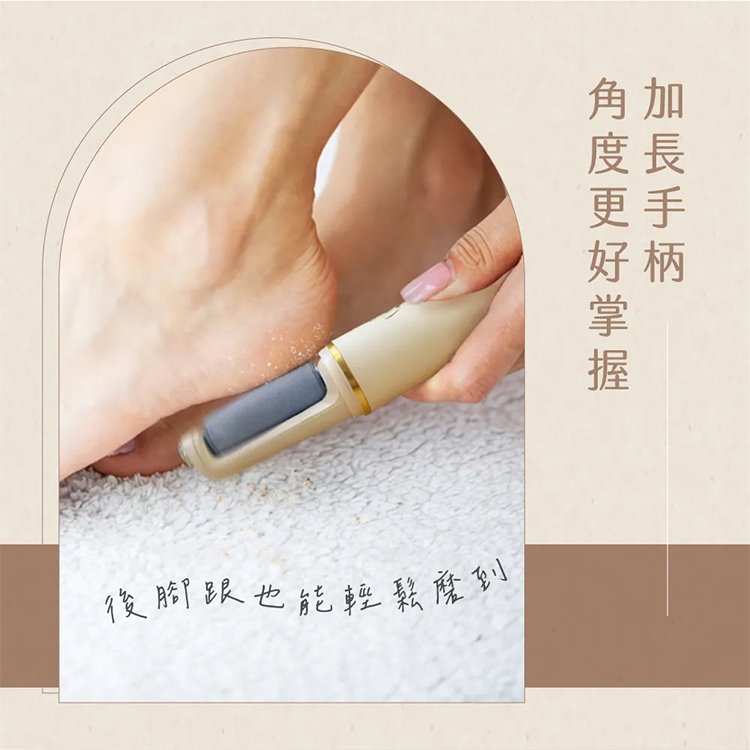 【KINYO】電動去角質磨皮美足機(BT-285),GF2360,【KINYO】電動去角質磨皮美足機(BT-285),全館商品,品牌分類,新品上市