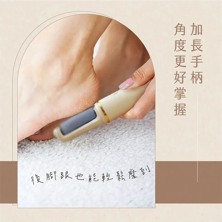 【KINYO】電動去角質磨皮美足機(BT-285),GF2360,【KINYO】電動去角質磨皮美足機(BT-285),全館商品,品牌分類,新品上市