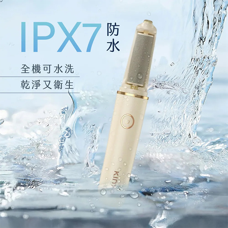 【KINYO】電動去角質磨皮美足機(BT-285),GF2360,【KINYO】電動去角質磨皮美足機(BT-285),全館商品,品牌分類,新品上市