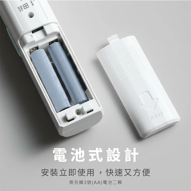 【KINYO】電池式三層網電蚊拍 (CM-2312),GF2362,【KINYO】電池式三層網電蚊拍(CM-2312),全館商品,品牌分類,新品上市