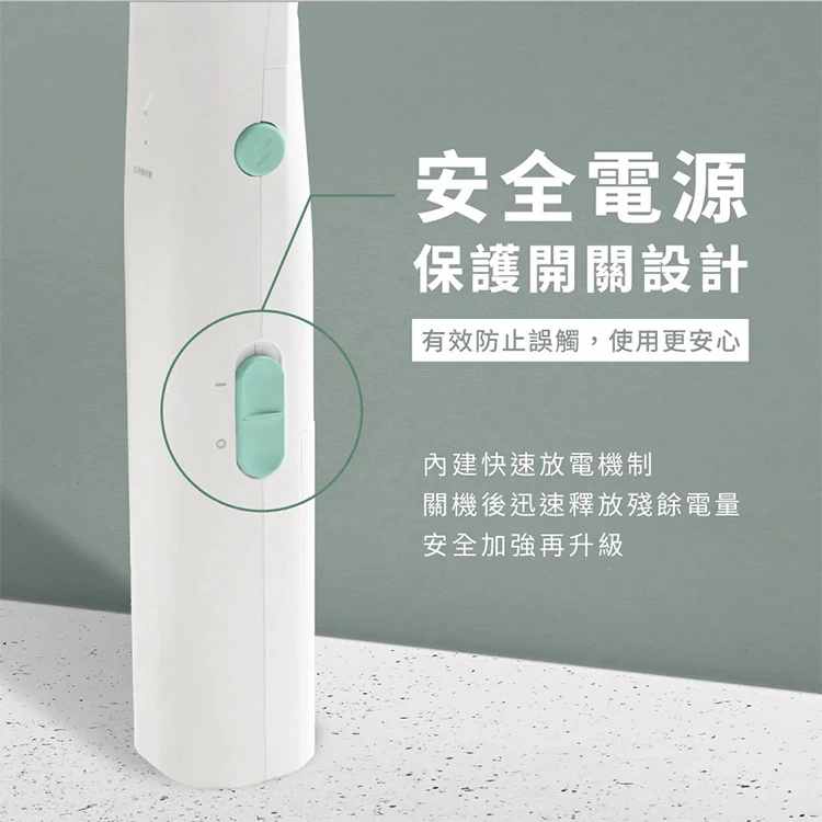 【KINYO】電池式三層網電蚊拍 (CM-2312),GF2362,【KINYO】電池式三層網電蚊拍(CM-2312),全館商品,品牌分類,新品上市