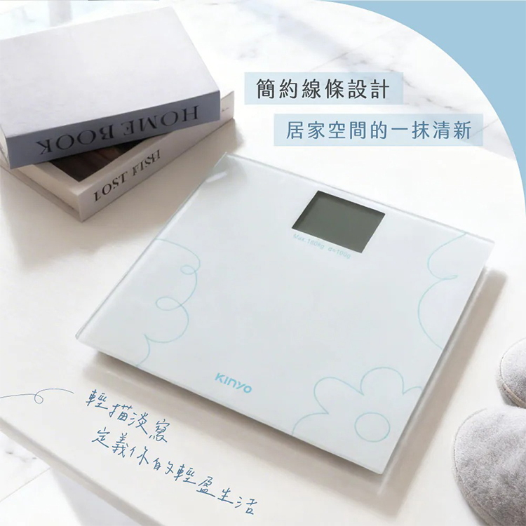 【KINYO】輕描淡寫大螢幕背光體重計(DS-6569),GF2364,【KINYO】輕描淡寫大螢幕背光體重計(DS-6569),全館商品,生活用品,品牌分類