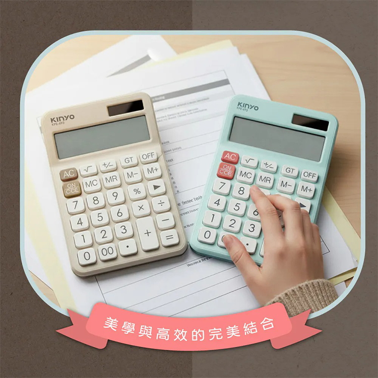 【KINYO】12位元方塊計算機 (KPE-693),GF2365,【KINYO】12位元方塊計算機(KPE-693),全館商品,生活用品,品牌分類