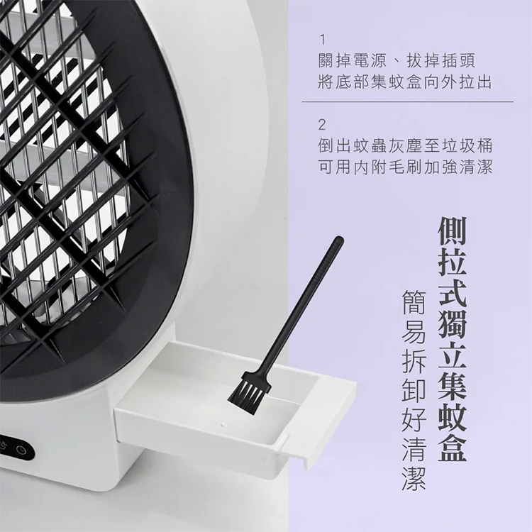 【KINYO】12W壁掛/遙控電擊式捕蚊燈 (KL-6512),GF2366,【KINYO】12W壁掛/遙控電擊式捕蚊燈(KL-6512),全館商品,品牌分類,新品上市