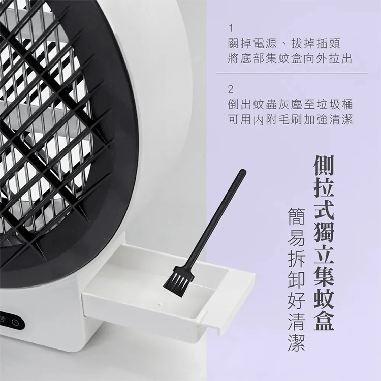 【KINYO】12W壁掛/遙控電擊式捕蚊燈 (KL-6512),GF2366,【KINYO】12W壁掛/遙控電擊式捕蚊燈(KL-6512),全館商品,品牌分類,新品上市