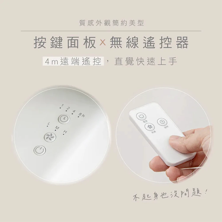 【KINYO】14吋電子直立電風扇 (ACF-3146),GF2367,【KINYO】14吋電子直立電風扇(ACF-3146),全館商品,品牌分類,新品上市