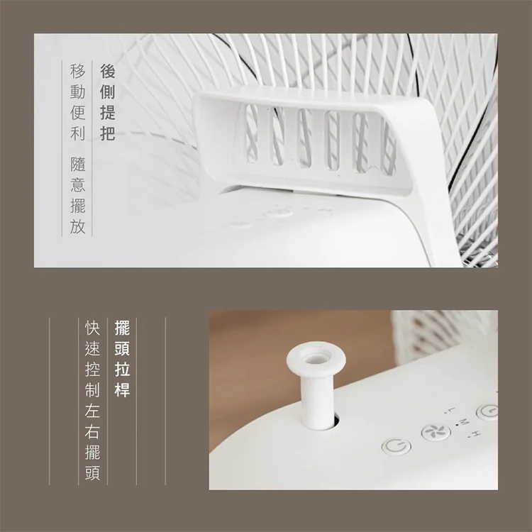 【KINYO】14吋電子直立電風扇 (ACF-3146),GF2367,【KINYO】14吋電子直立電風扇(ACF-3146),全館商品,品牌分類,新品上市