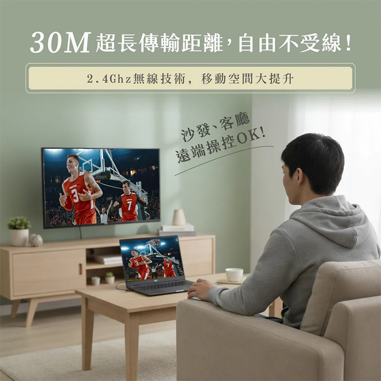 【KINYO】2.4GHz無線滑鼠 (GKM-921),GF2371,【KINYO】2.4GHz無線滑鼠(GKM-921),全館商品,品牌分類,新品上市