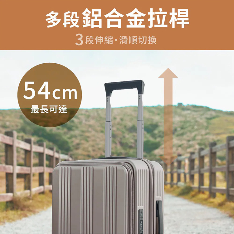 【KINYO】特務箱前開行李箱20吋 (KLG-2015),GF2374,【KINYO】特務箱前開行李箱20吋(KLG-2015),全館商品,品牌分類,新品上市
