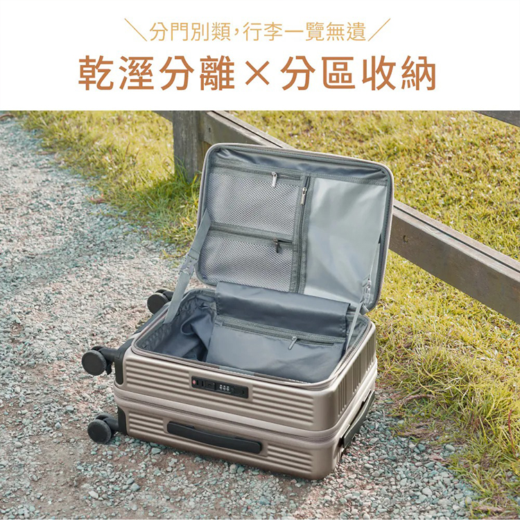 【KINYO】特務箱前開行李箱20吋 (KLG-2015),GF2374,【KINYO】特務箱前開行李箱20吋(KLG-2015),全館商品,品牌分類,新品上市
