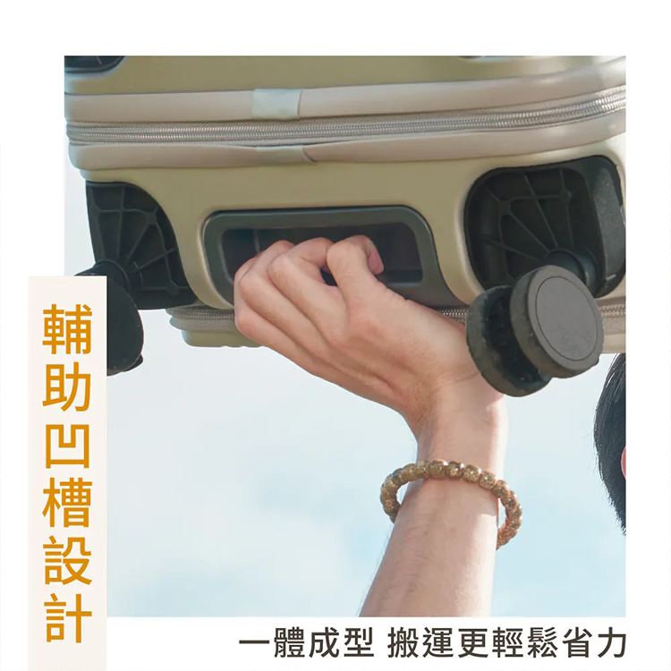 【KINYO】特務箱前開行李箱20吋 (KLG-2015),GF2374,【KINYO】特務箱前開行李箱20吋(KLG-2015),全館商品,品牌分類,新品上市