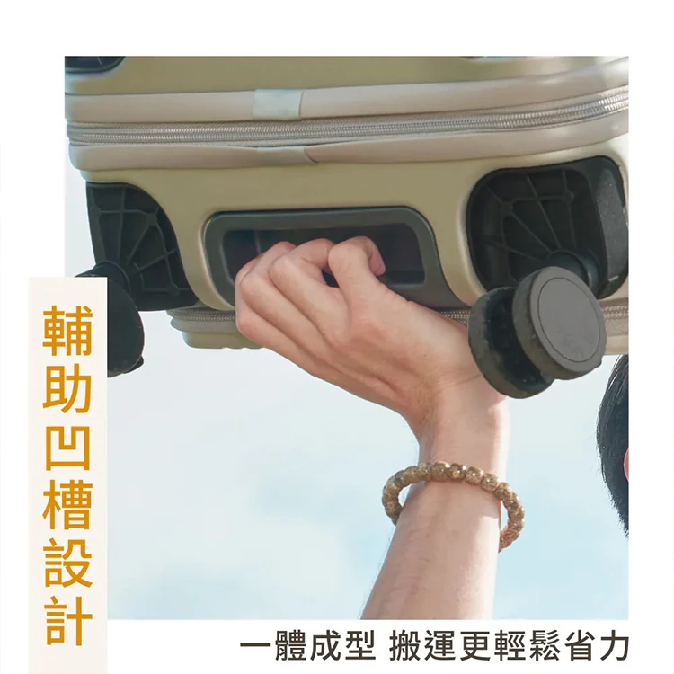 【KINYO】特務箱前開行李箱20吋 (KLG-2015),GF2374,【KINYO】特務箱前開行李箱20吋(KLG-2015),全館商品,品牌分類,新品上市