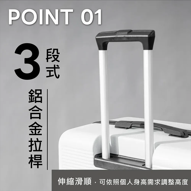 【KINYO】輕鬆裝極簡行李箱20吋(KLG-1985-20),GF2375,【KINYO】輕鬆裝極簡行李箱20吋(KLG-1985-20),全館商品,生活用品,品牌分類