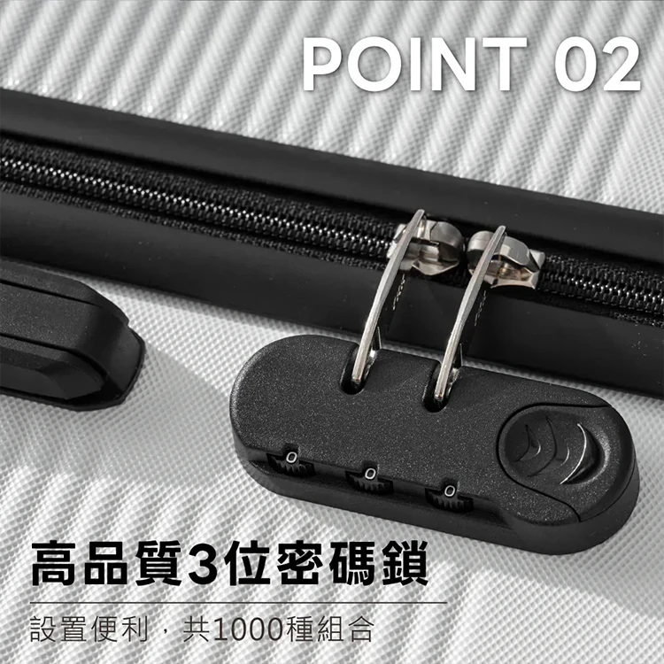【KINYO】輕鬆裝極簡行李箱20吋(KLG-1985-20),GF2375,【KINYO】輕鬆裝極簡行李箱20吋(KLG-1985-20),全館商品,生活用品,品牌分類