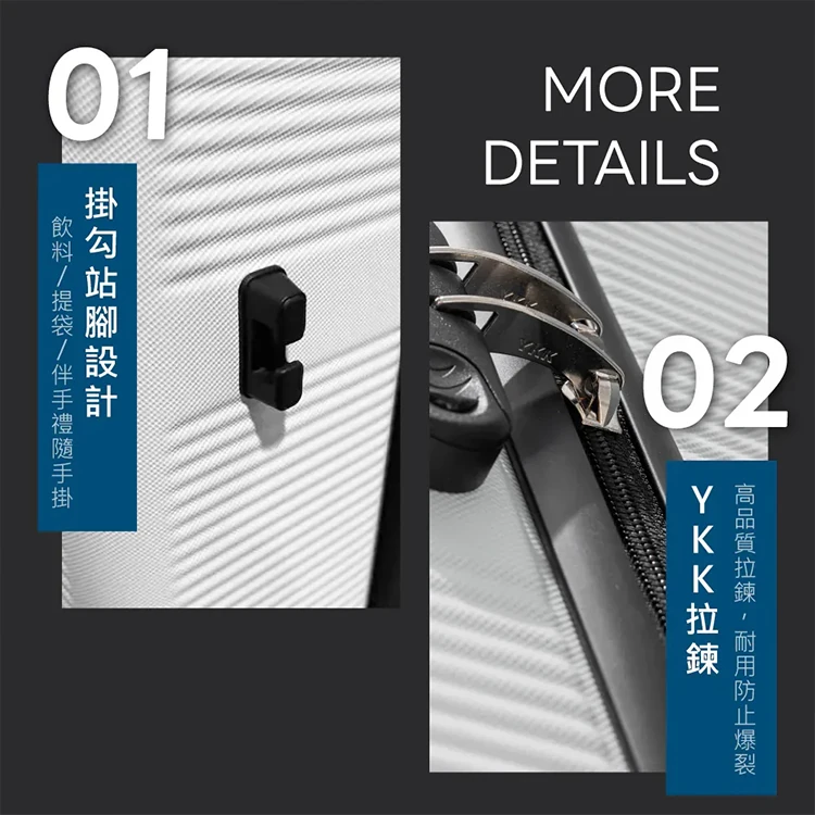 【KINYO】輕鬆裝極簡行李箱20吋(KLG-1985-20),GF2375,【KINYO】輕鬆裝極簡行李箱20吋(KLG-1985-20),全館商品,生活用品,品牌分類