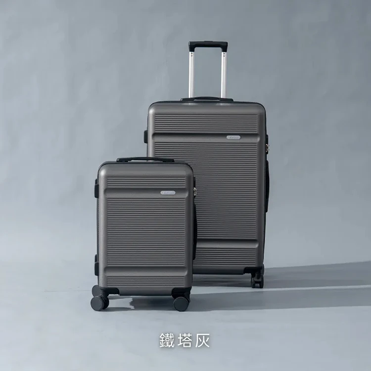 【KINYO】輕鬆裝極簡行李箱20吋(KLG-1985-20),GF2375,【KINYO】輕鬆裝極簡行李箱20吋(KLG-1985-20),全館商品,生活用品,品牌分類