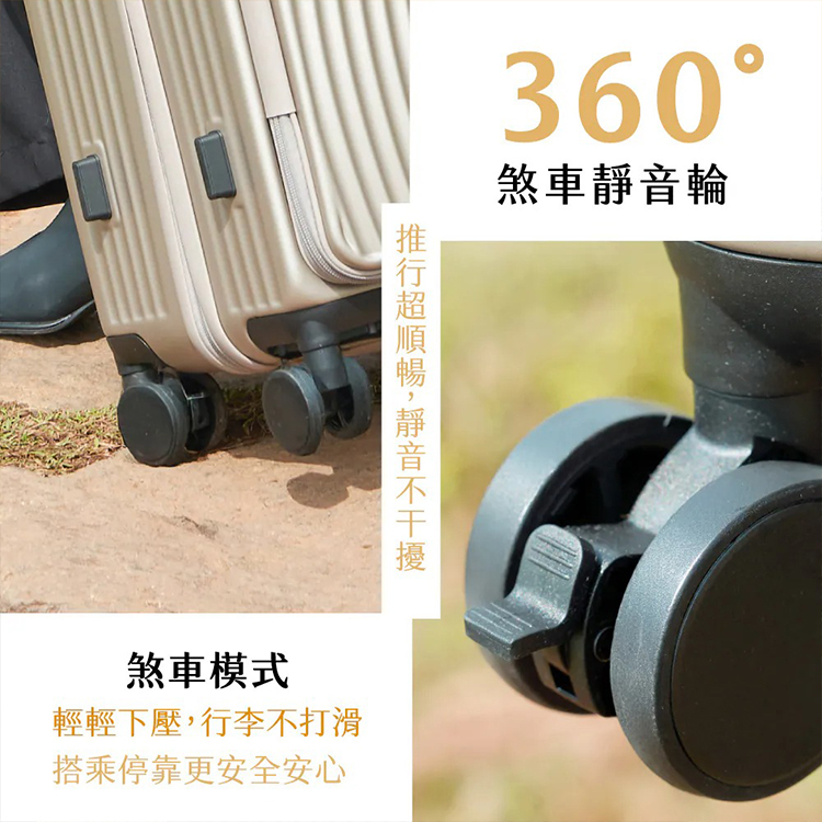 【KINYO】超能裝2.0前開行李箱 20吋 (KLG-2010),GF2376,【KINYO】超能裝2.0前開行李箱20吋(KLG-2010),全館商品,品牌分類,新品上市