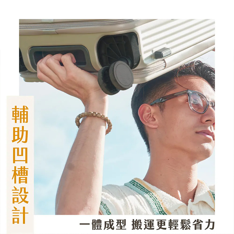 【KINYO】超能裝2.0前開行李箱 20吋 (KLG-2010),GF2376,【KINYO】超能裝2.0前開行李箱20吋(KLG-2010),全館商品,品牌分類,新品上市