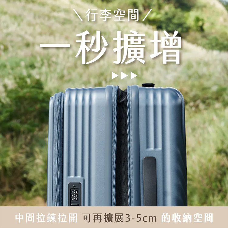 【KINYO】超能裝2.0前開行李箱 20吋 (KLG-2010),GF2376,【KINYO】超能裝2.0前開行李箱20吋(KLG-2010),全館商品,品牌分類,新品上市
