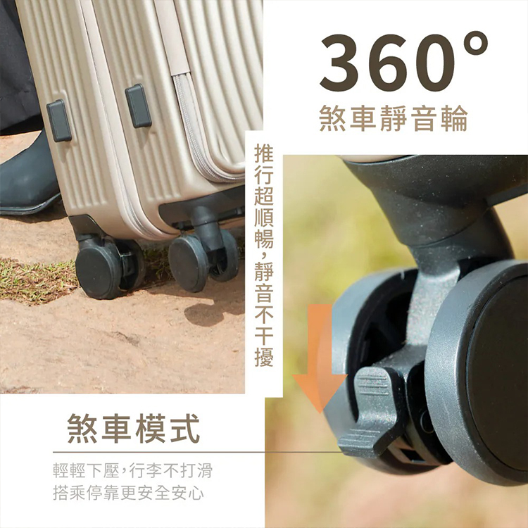 【KINYO】超能裝2.0前開行李箱 28吋 (KLG-2810),GF2377,【KINYO】超能裝2.0前開行李箱28吋(KLG-2810),全館商品,品牌分類,新品上市