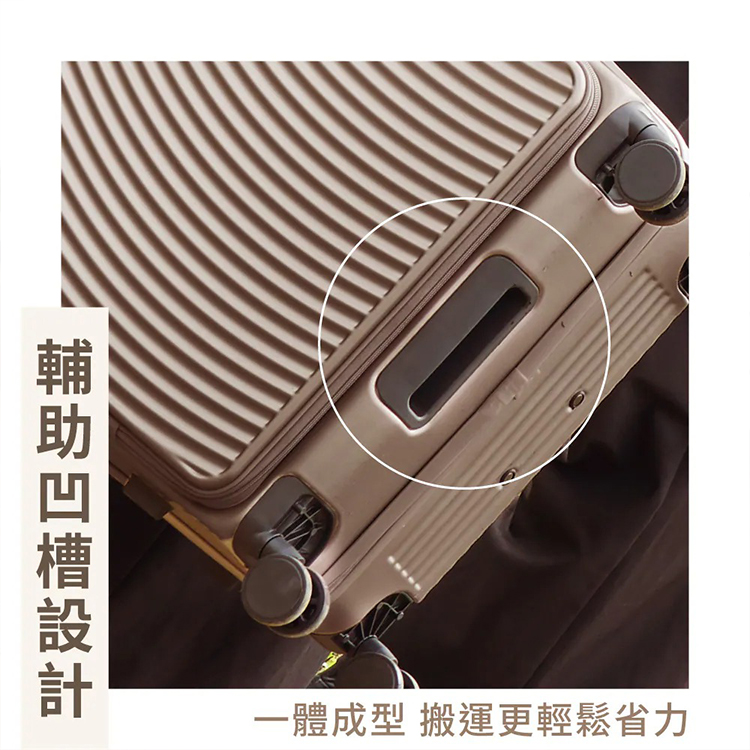 【KINYO】超能裝2.0前開行李箱 28吋 (KLG-2810),GF2377,【KINYO】超能裝2.0前開行李箱28吋(KLG-2810),全館商品,品牌分類,新品上市