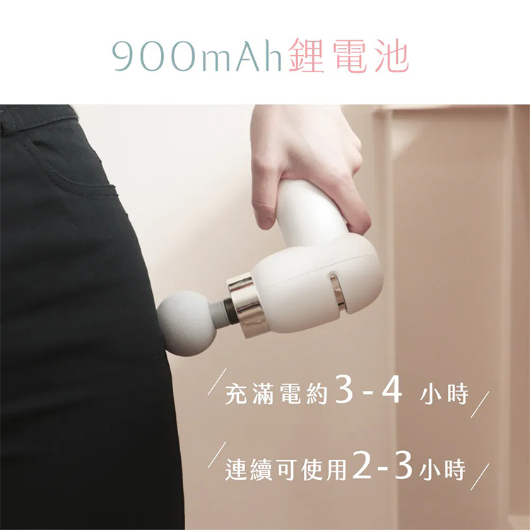 【KINYO】小舒肌迷你6段筋膜槍 (FG-80),GF2378,【KINYO】小舒肌迷你6段筋膜槍(FG-80),全館商品,品牌分類,新品上市