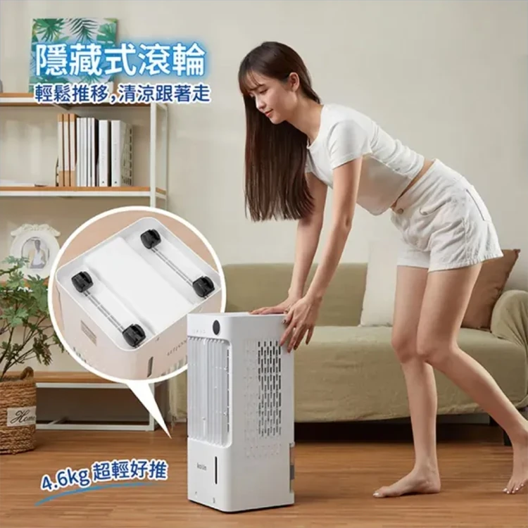【Kolin 歌林】5公升 遙控水冷霧化扇(KF-LNA05),GF2379,【Kolin歌林】5公升遙控水冷霧化扇(KF-LNA05),全館商品,品牌分類,新品上市