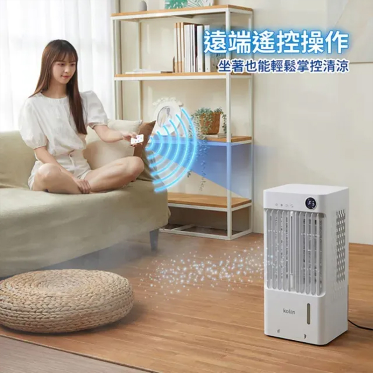 【Kolin 歌林】5公升 遙控水冷霧化扇(KF-LNA05),GF2379,【Kolin歌林】5公升遙控水冷霧化扇(KF-LNA05),全館商品,品牌分類,新品上市