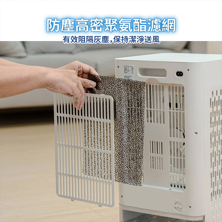 【Kolin 歌林】5公升 遙控水冷霧化扇(KF-LNA05),GF2379,【Kolin歌林】5公升遙控水冷霧化扇(KF-LNA05),全館商品,品牌分類,新品上市