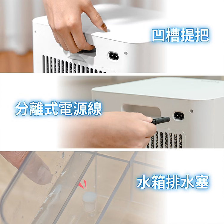 【Kolin 歌林】5公升 遙控水冷霧化扇(KF-LNA05),GF2379,【Kolin歌林】5公升遙控水冷霧化扇(KF-LNA05),全館商品,品牌分類,新品上市