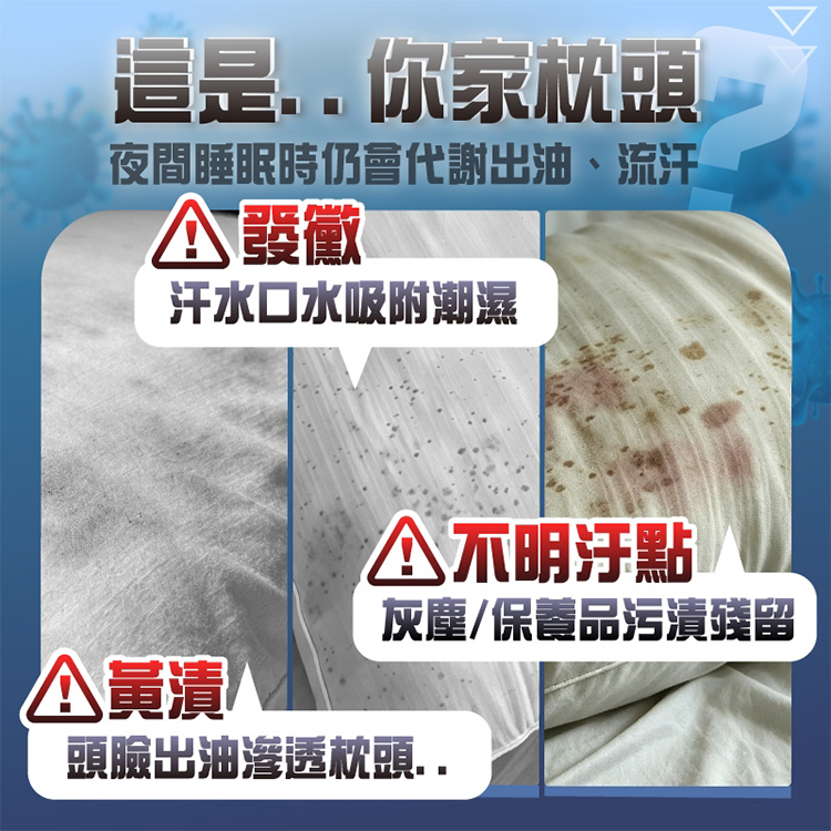 【MAXRO】島呼枕 三防科技羽絲絨枕 (MX-BP08),GF2380,【MAXRO】島呼枕三防科技羽絲絨枕(MX-BP08),全館商品,生活用品,新品上市