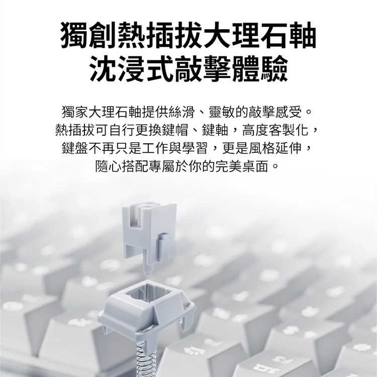 【Logitech 羅技】ALTO KEYS K98M機械式無線鍵盤,GF2384,【Logitech羅技】ALTOKEYSK98M機械式無線鍵盤,全館商品,品牌分類,新品上市