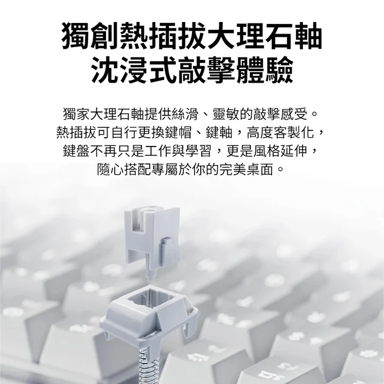 【Logitech 羅技】ALTO KEYS K98M機械式無線鍵盤,GF2384,【Logitech羅技】ALTOKEYSK98M機械式無線鍵盤,全館商品,品牌分類,新品上市