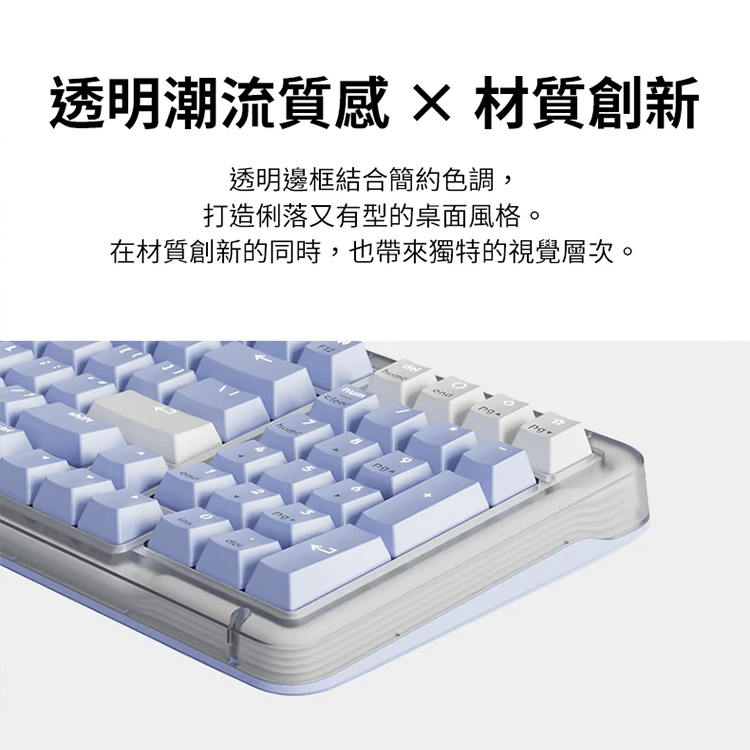【Logitech 羅技】ALTO KEYS K98M機械式無線鍵盤,GF2384,【Logitech羅技】ALTOKEYSK98M機械式無線鍵盤,全館商品,品牌分類,新品上市