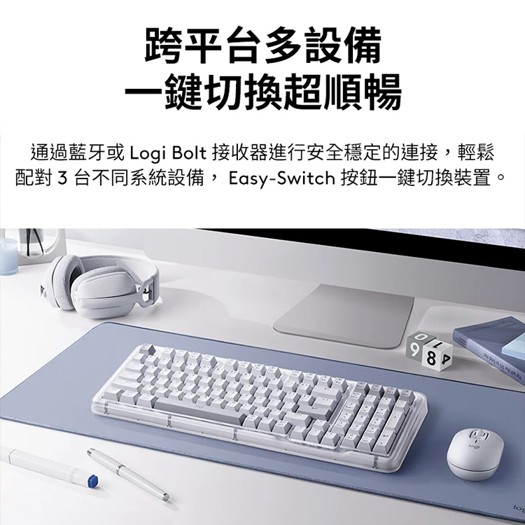 【Logitech 羅技】ALTO KEYS K98M機械式無線鍵盤,GF2384,【Logitech羅技】ALTOKEYSK98M機械式無線鍵盤,全館商品,品牌分類,新品上市