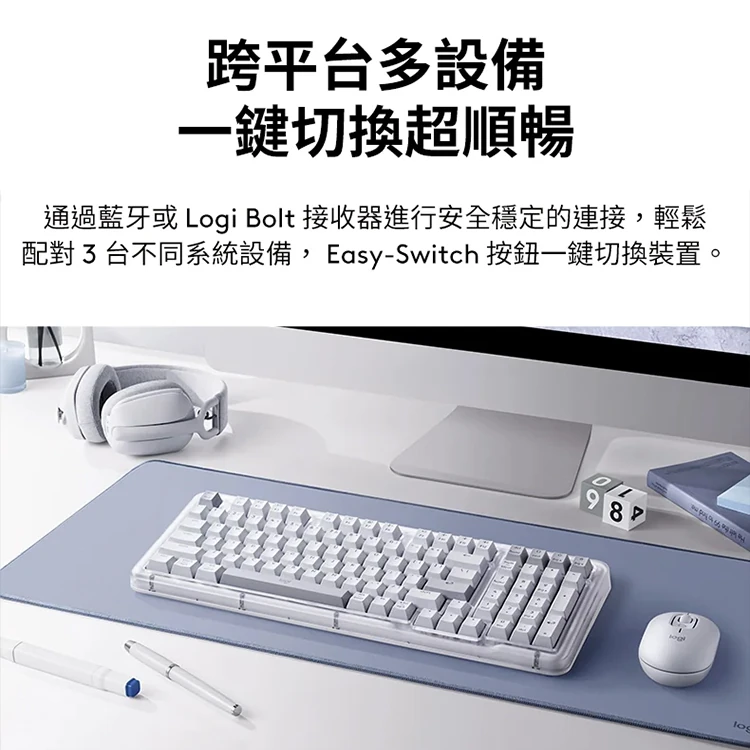 【Logitech 羅技】ALTO KEYS K98M機械式無線鍵盤,GF2384,【Logitech羅技】ALTOKEYSK98M機械式無線鍵盤,全館商品,品牌分類,新品上市
