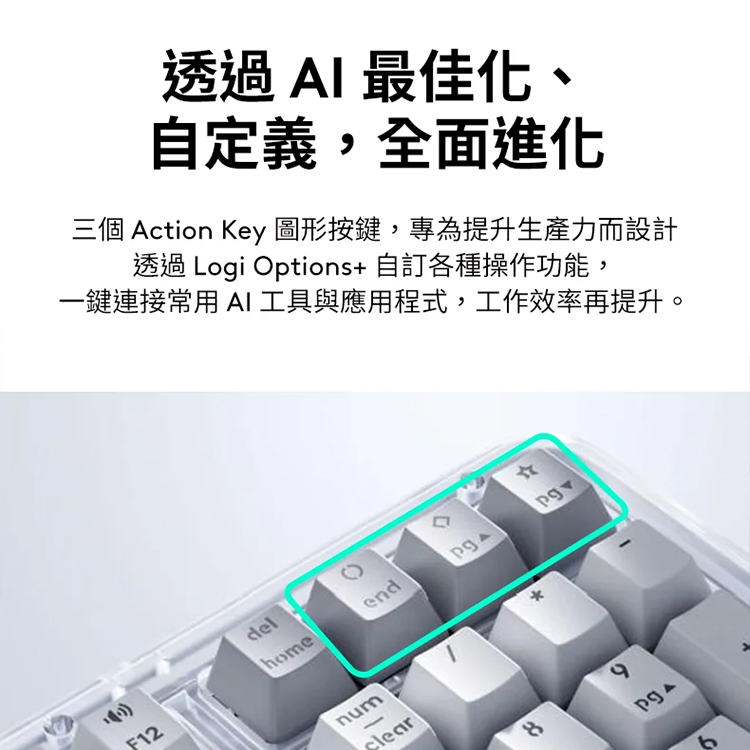 【Logitech 羅技】ALTO KEYS K98M機械式無線鍵盤,GF2384,【Logitech羅技】ALTOKEYSK98M機械式無線鍵盤,全館商品,品牌分類,新品上市