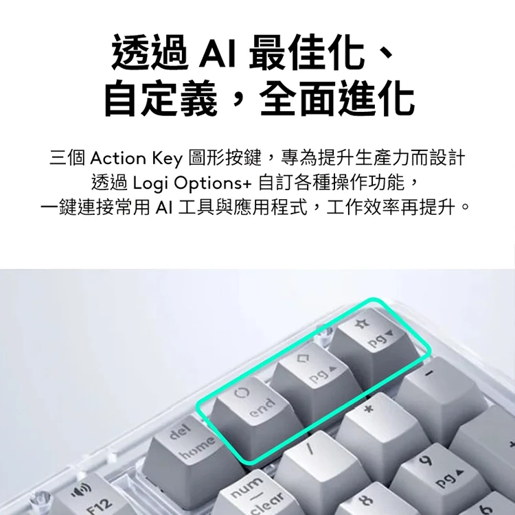 【Logitech 羅技】ALTO KEYS K98M機械式無線鍵盤,GF2384,【Logitech羅技】ALTOKEYSK98M機械式無線鍵盤,全館商品,品牌分類,新品上市