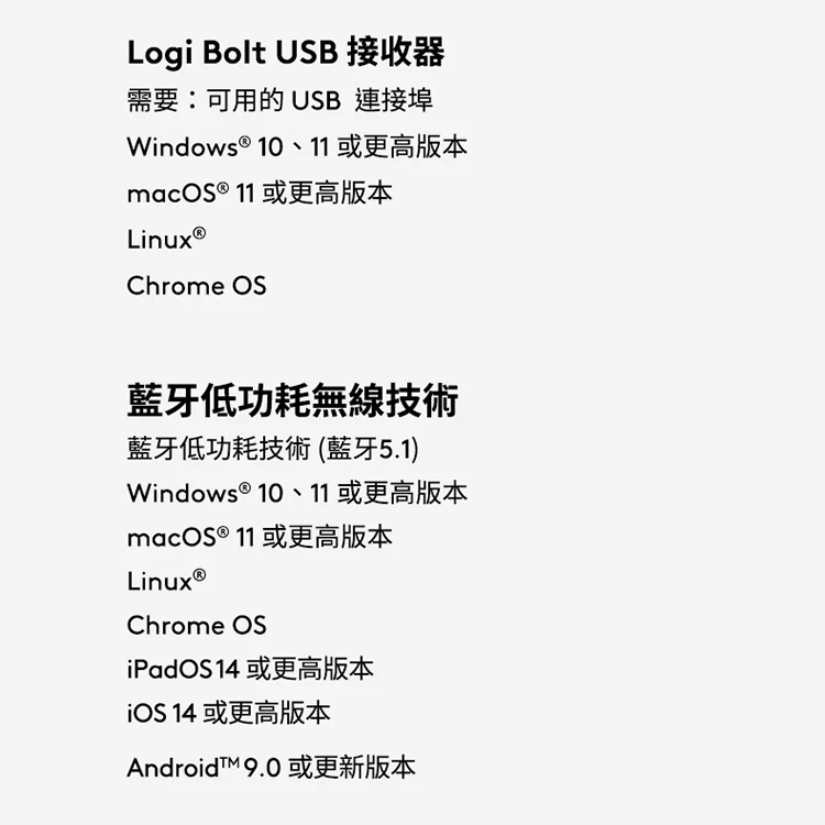 【Logitech 羅技】ALTO KEYS K98M機械式無線鍵盤,GF2384,【Logitech羅技】ALTOKEYSK98M機械式無線鍵盤,全館商品,品牌分類,新品上市