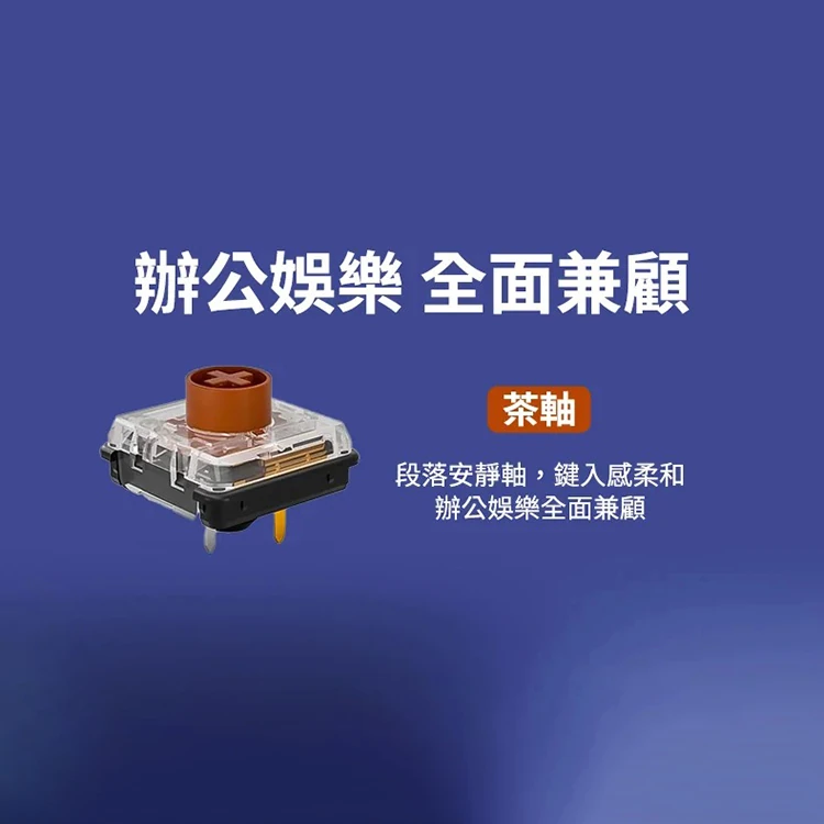 【Logitech 羅技】MX Mechanical 無線智能機械鍵盤-茶軸(全尺寸),GF2385,【Logitech羅技】MXMechanical無線智能機械鍵盤-茶軸(全尺寸),全館商品,品牌分類,新品上市