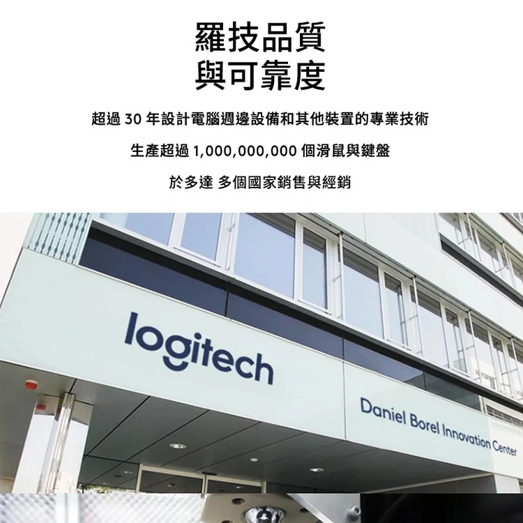 【Logitech 羅技】MX Mechanical 無線智能機械鍵盤-茶軸(全尺寸),GF2385,【Logitech羅技】MXMechanical無線智能機械鍵盤-茶軸(全尺寸),全館商品,品牌分類,新品上市