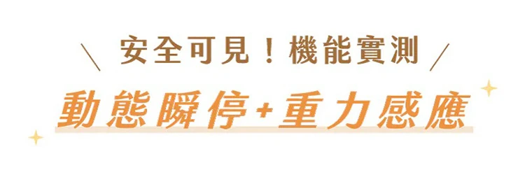 【Nareca 娜芮家】PureBot S10 喵淨界｜全景開放智慧貓砂機,GF2394,【Nareca娜芮家】PureBotS10喵淨界｜全景開放智慧貓砂機,全館商品,生活用品,品牌分類