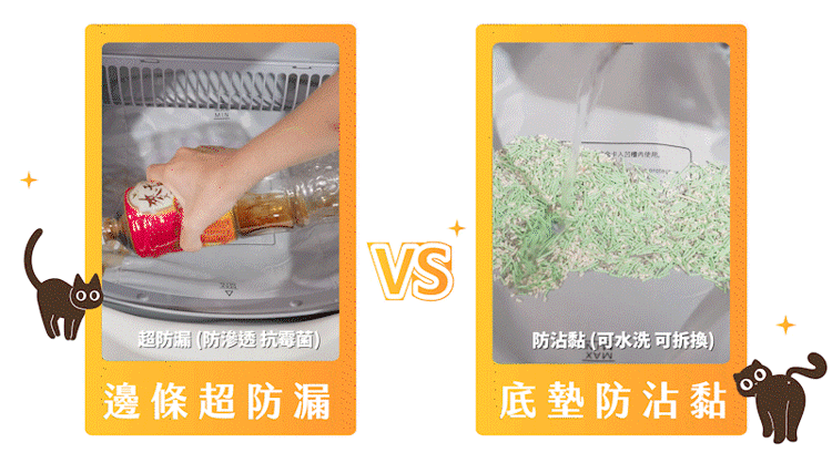 【Nareca 娜芮家】PureBot S10 喵淨界｜全景開放智慧貓砂機,GF2394,【Nareca娜芮家】PureBotS10喵淨界｜全景開放智慧貓砂機,全館商品,生活用品,品牌分類