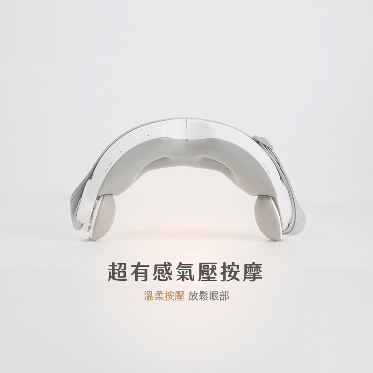 【MUNICHI沐尼黑】空氣波熱敷眼部按摩器/按摩眼罩 MR.EYECARE,GF2396,【MUNICHI沐尼黑】空氣波熱敷眼部按摩器/按摩眼罩MR.EYECARE,全館商品,品牌分類,新品上市
