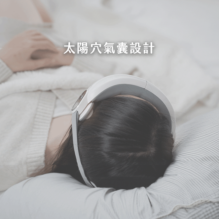 【MUNICHI沐尼黑】空氣波熱敷眼部按摩器/按摩眼罩 MR.EYECARE,GF2396,【MUNICHI沐尼黑】空氣波熱敷眼部按摩器/按摩眼罩MR.EYECARE,全館商品,品牌分類,新品上市