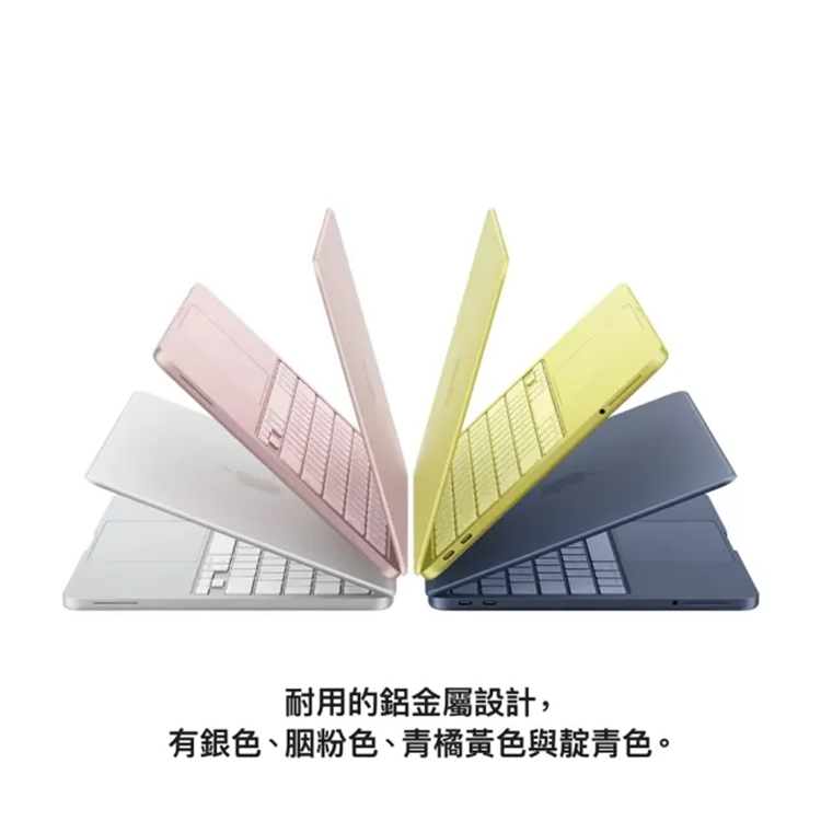 【APPLE】MacBook Neo A18 Pro 6核心 8G/256G,GF2398,【APPLE】MacBookNeoA18Pro6核心8G/256G,全館商品,品牌分類,新品上市